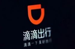 【4分钟教程】岳阳公司电话_哔哩哔哩-3